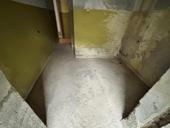 Срочно цена подарочная 