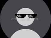 Ищу работу на летний сезон 