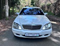 Mercedes-Benz S-Класс