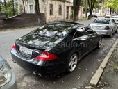 Ищу работу на лето 