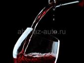 Продаю домашнее вино обращаться по номеру на ватсап +79409564220