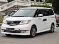 Honda Еlysion