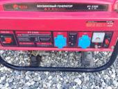 В отличном состояние, звоните Вотсап-Телеграм-Макс +79409502555