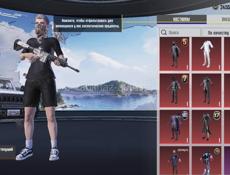 Акк пабг 🔥