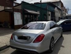 Mercedes-Benz S-Класс