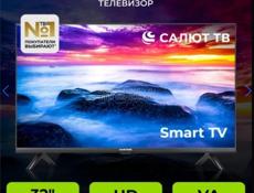 Телевизор смарт.Новый!!
