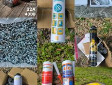 Стройматериалы пол цены