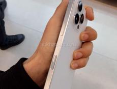 Срочно 16 про