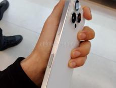 Срочно 16 про