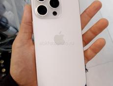 Срочно 16 про