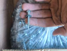 Стройматериалы пол цены