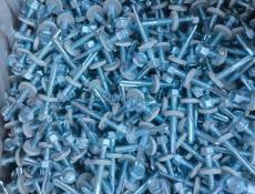 Стройматериалы пол цены