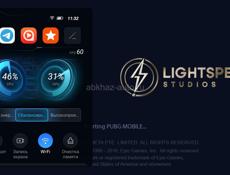 Продажа или обмен на айфон 12  с моей небольшой доплатой