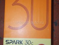 Продажа или обмен на айфон 12  с моей небольшой доплатой