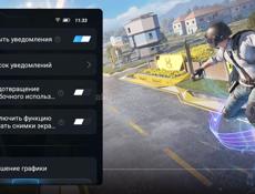 Продажа или обмен на айфон 12  с моей небольшой доплатой