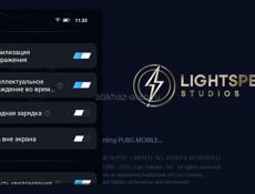 Продажа или обмен на айфон 12  с моей небольшой доплатой