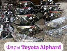Крылья Toyota Alphard бампера, радиаторы, амортизаторы, зеркала, фары, фонарь задний, крепление бампера, катушки зажигания и тд