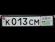 К013СМ и У300АУ