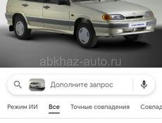 Возьму в долг на 4-5 месяцев 