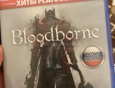 Обмен дисков на пс4