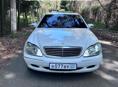 Mercedes-Benz S-Класс