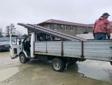 Грузоперевозки