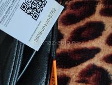 Массажёр . Привозили с Москвы. Не пользуемся