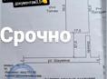 Продам участок 6 соток с документами 