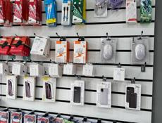 Аксессуары