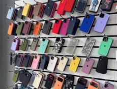 Аксессуары 