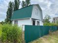 Продажа дом с земельным участком 