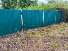 Продажа дом с земельным участком