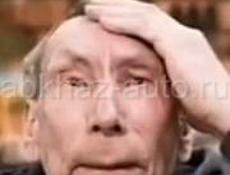 …
