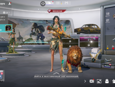 Аккаунт Пабг 