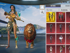 Аккаунт Пабг 