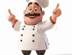 Шеф-повар; - ⁠повар; - ⁠официант.