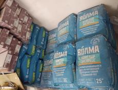 самовыравнивающийся