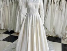 Свадебный салон 