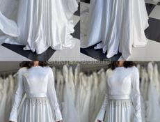 Свадебный салон 