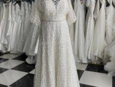 Свадебный салон 