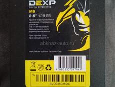 Sad 128g DEXP