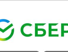 Продам сбер карты 5 