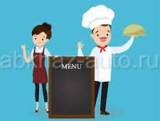 Работа в кафе, Лазаревское!🍽️