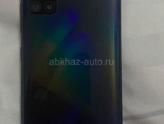 Samsung galaxy a51