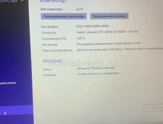 Ноутбук срочно 💥 