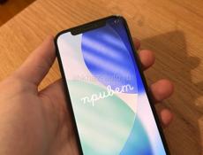 Айфон 12 про 256 гб