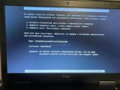 Ноутбук DELL E5540
