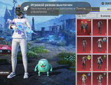 Аккаунт в пабг