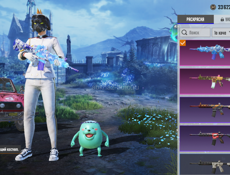 Аккаунт в пабг