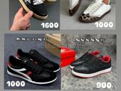 В наличии 🔥 Акция 